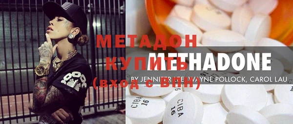 MDMA Верхнеуральск