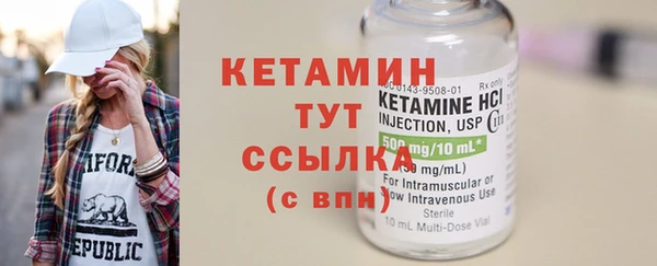 MDMA Верхнеуральск